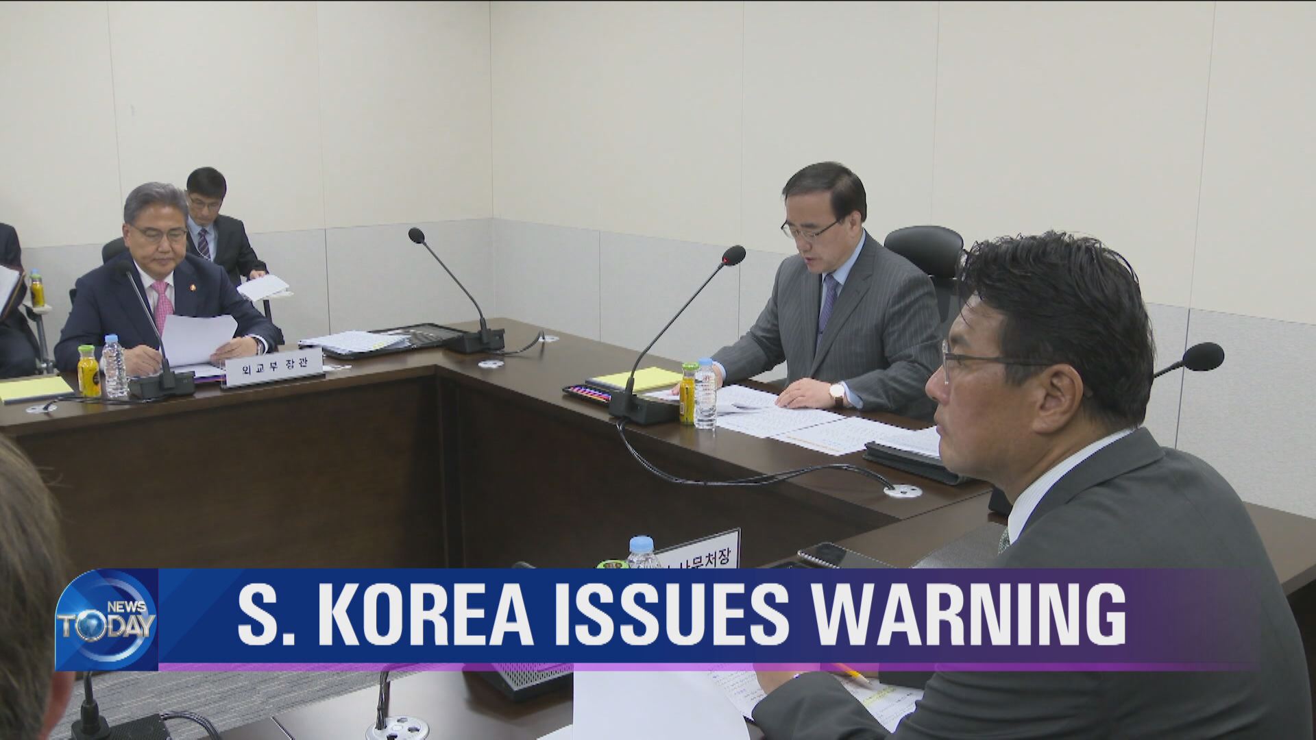 S. KOREA ISSUES WARNING