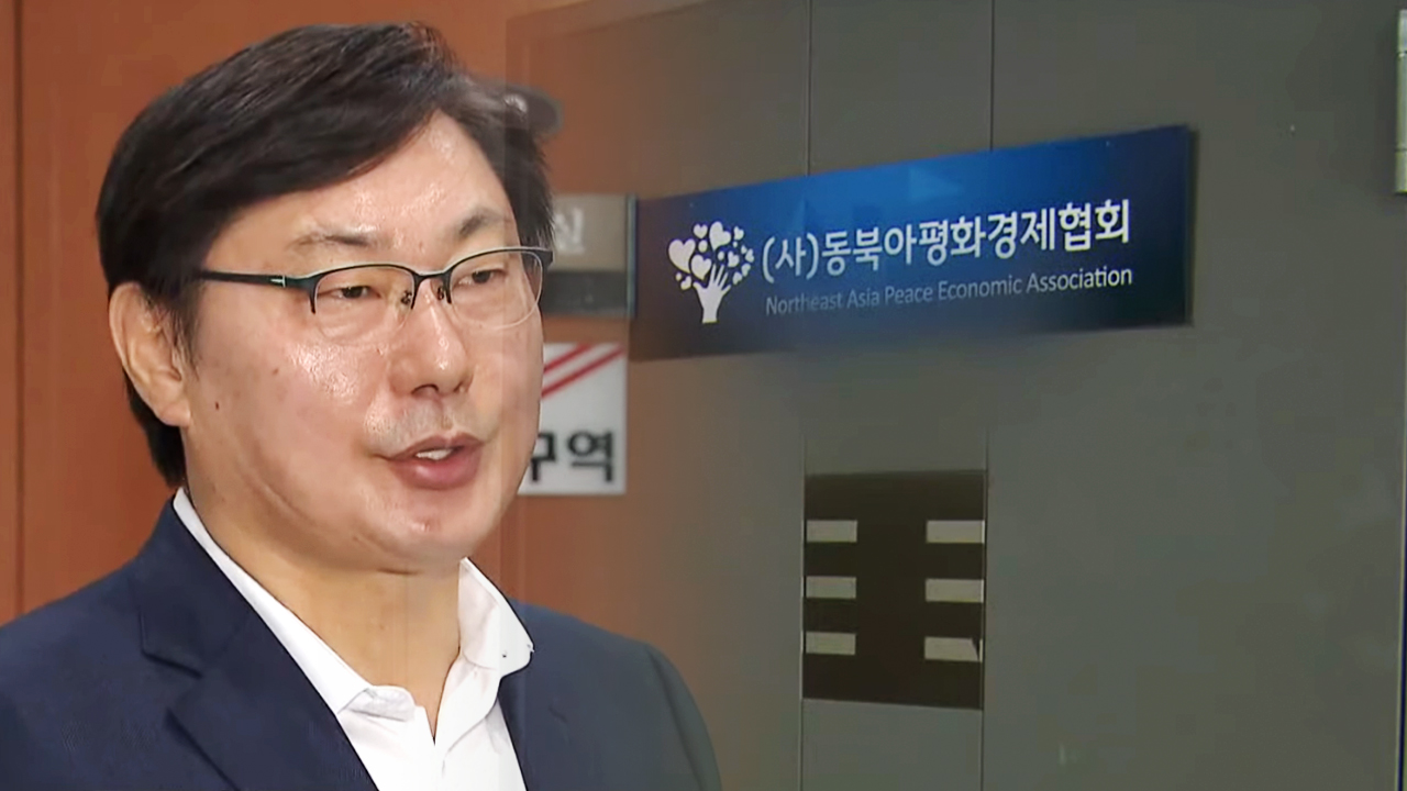 이화영 측근 압수수색…검찰, ‘대북사업’ 연관성 주목
