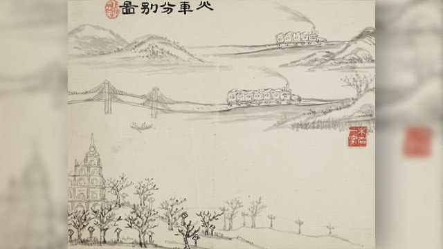 강진희 〈화차분별도〉 1888년, 종이에 수묵, 28×34cm, 간송미술관 ⓒ간송미술문화재단