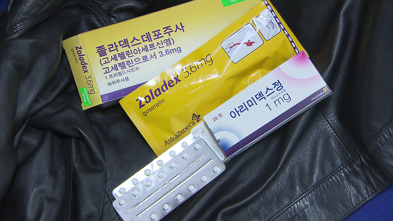 “복제약 안 만드는 조건으로 독점 유통”…다국적 제약사 담합 적발