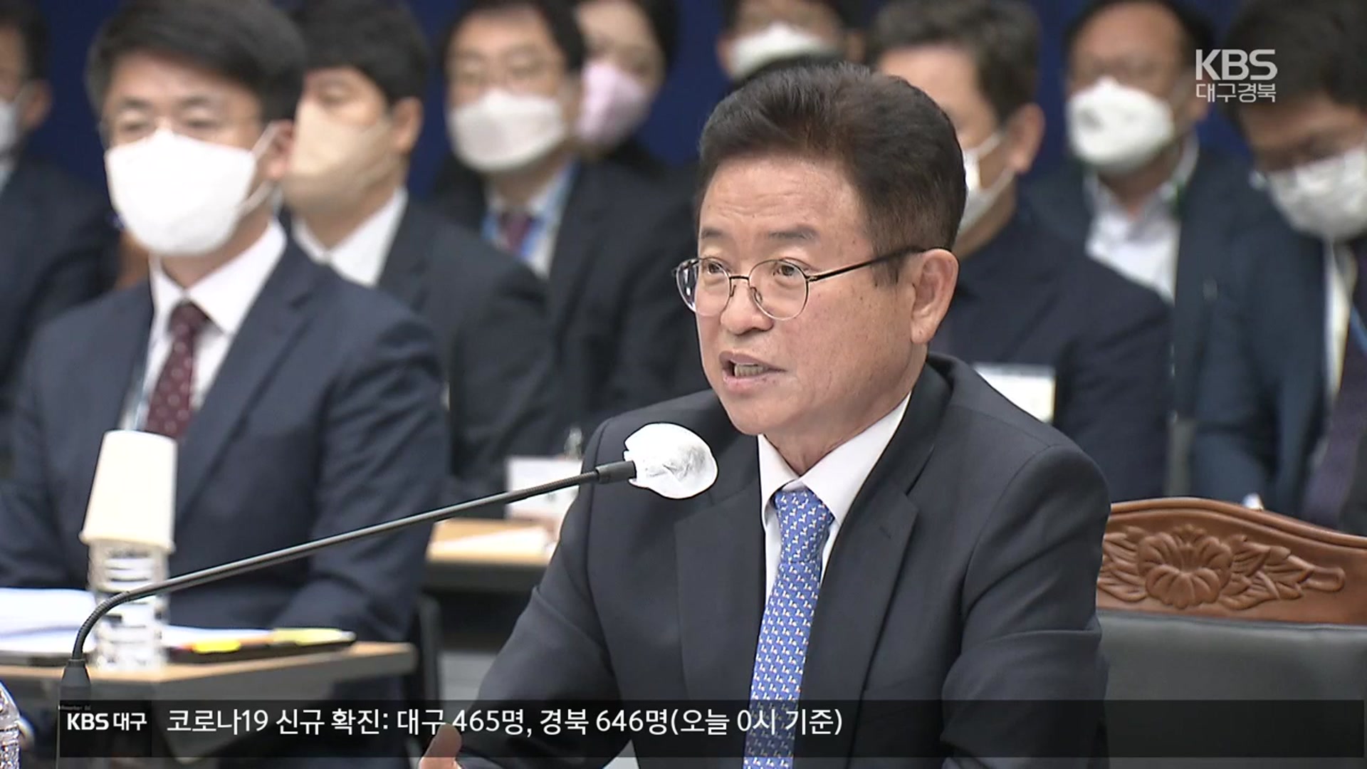 경북도 국감…석포제련소·재난대응·불협화음 도마 위