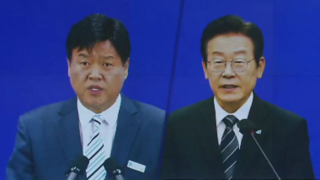 ‘불법 대선자금’ 김용 구속…‘이재명 관련성’ 본격 수사