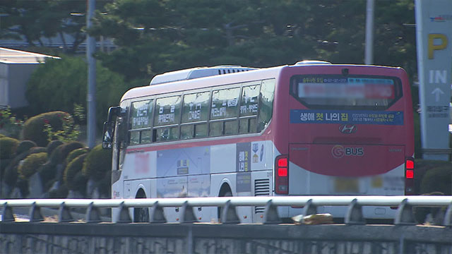 수원 호매실·화성 동탄2 광역 교통 버스 늘린다