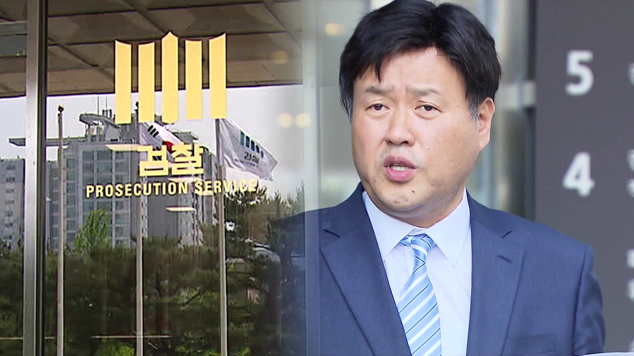 검찰, ‘정치자금 전달’ 증거물 확보…김용, “진술만으로 구속”