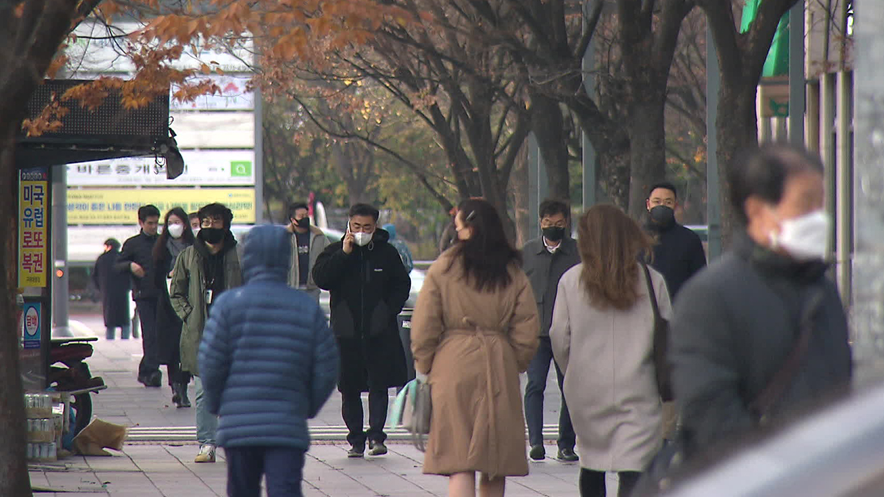 내일도 ‘초겨울 추위’…모레 낮부터 추위 풀려