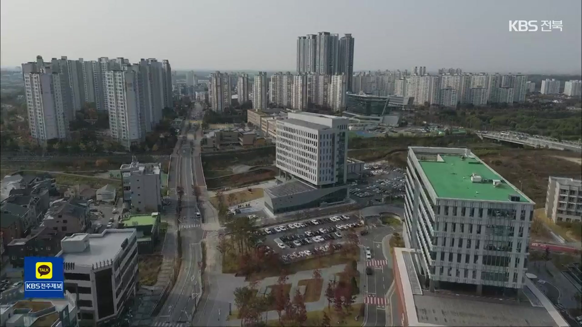 “전북혁신도시, 농생명 중심 산업생태계 구축해야”