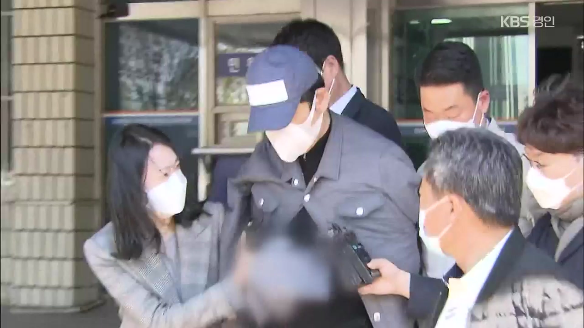 ‘대포폰’ 통신영장도 기각…‘밀항 준비설’ 김봉현 추적 난항