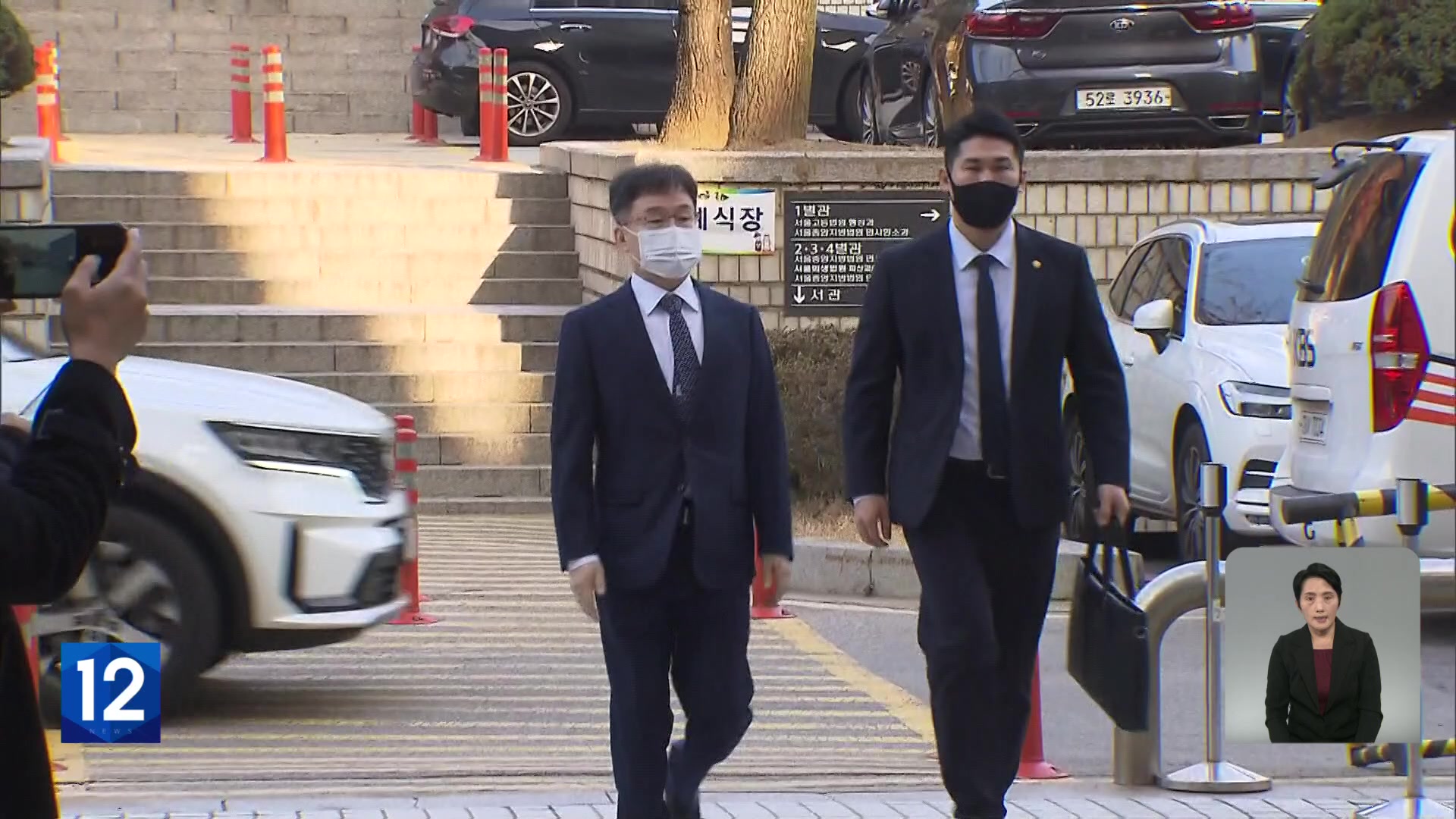 남욱 “김만배가 이재명 설득하겠다 해”…김만배 석방 뒤 첫 재판