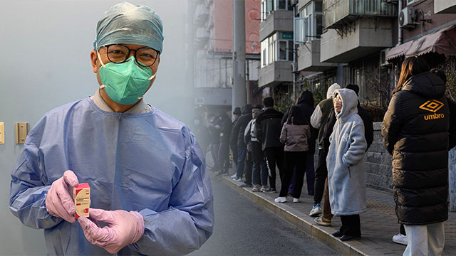 중국 연일 백신 접종 강조…방역 완화 혼란 이어져
