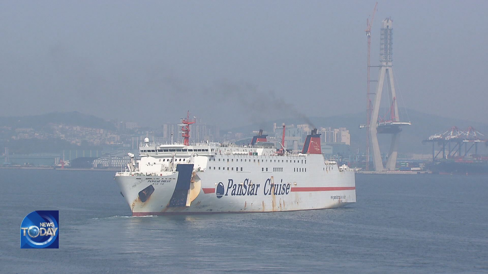 S. KOREA-JAPAN SEA TOURISM REVIVED
