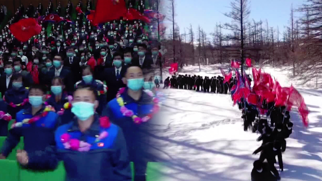 [요즘 북한은] 탄광으로 백두산으로…청년이 간다 외