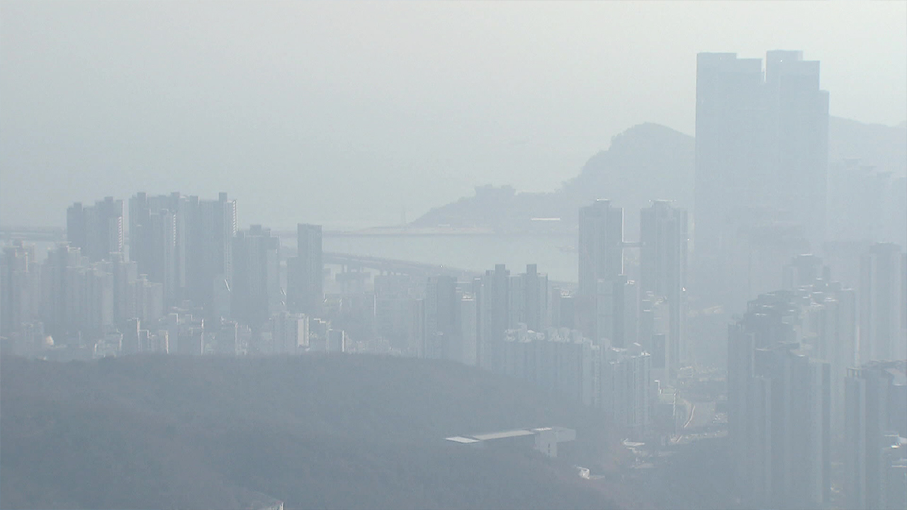 뿌연 광안대교…미세먼지 뒤덮인 부산·울산