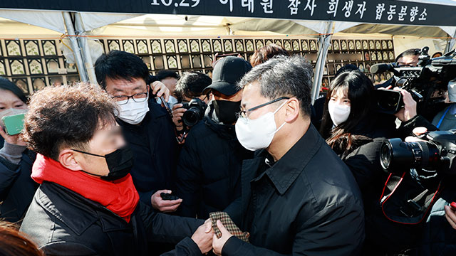 종교지도자 만난 이태원 참사 유족 “제대로 된 진상규명 도와달라”