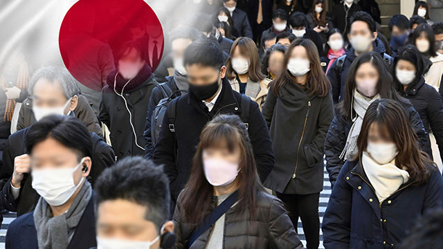 일본, 5월부터 코로나19 독감 취급…마스크 착용 자율화