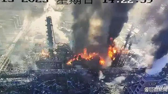 중국 국무원 “랴오닝 화학공장 폭발사고로 13명 사망·35명 부상”