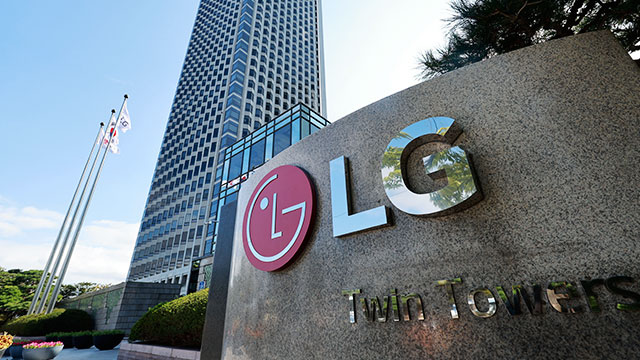 LG전자, 지난해 4분기 영업이익 693억 원…전년 대비 90.7% 감소