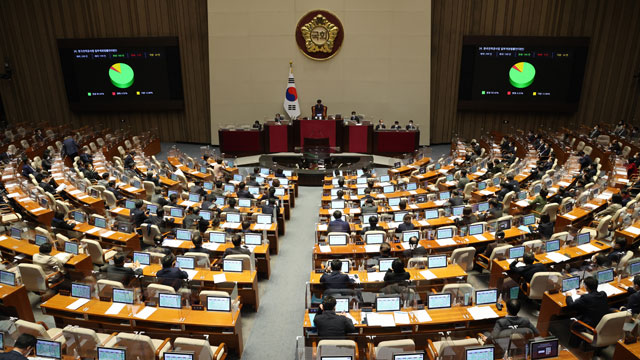 오늘(30일) 국회 본회의 열려…‘양곡관리법’ 부의 표결