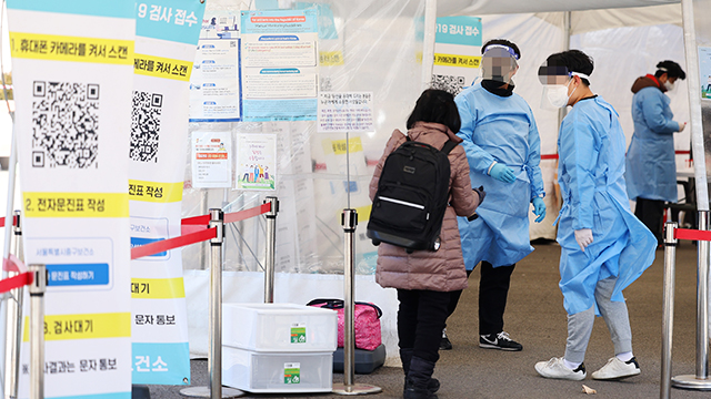 인천 537명 신규 확진…확진자 3명 병원 치료 받다 숨져