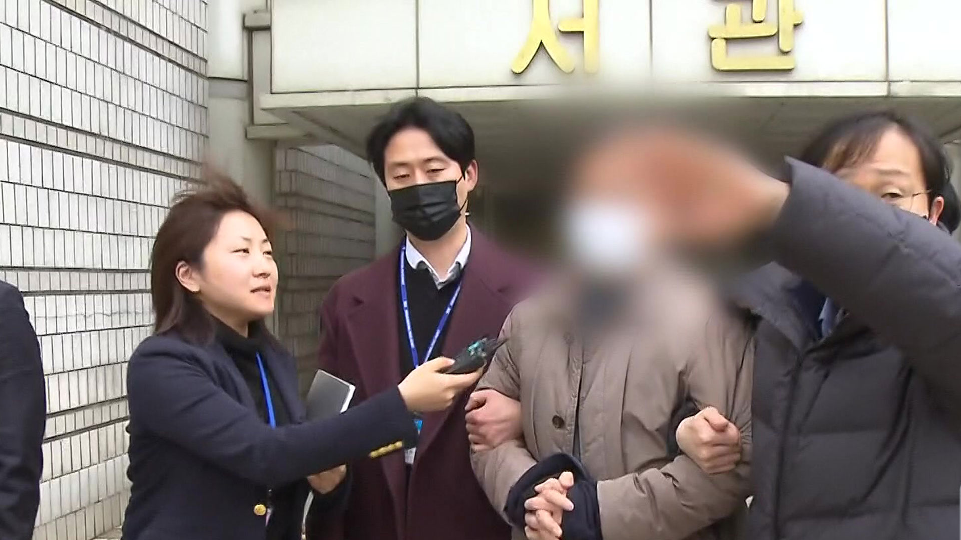 ‘창원 간첩단 사건’ 연루 혐의 4명 구속