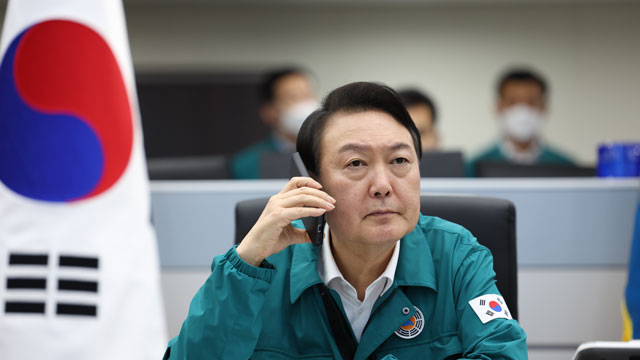 尹, 임자도 인근 선박 사고에 “가용 자원·인력 총동원” 긴급 지시