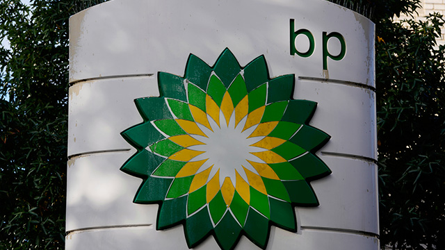 英 BP 지난해 35조원 벌어, 114년 만에 최대…횡재세 확대 압박