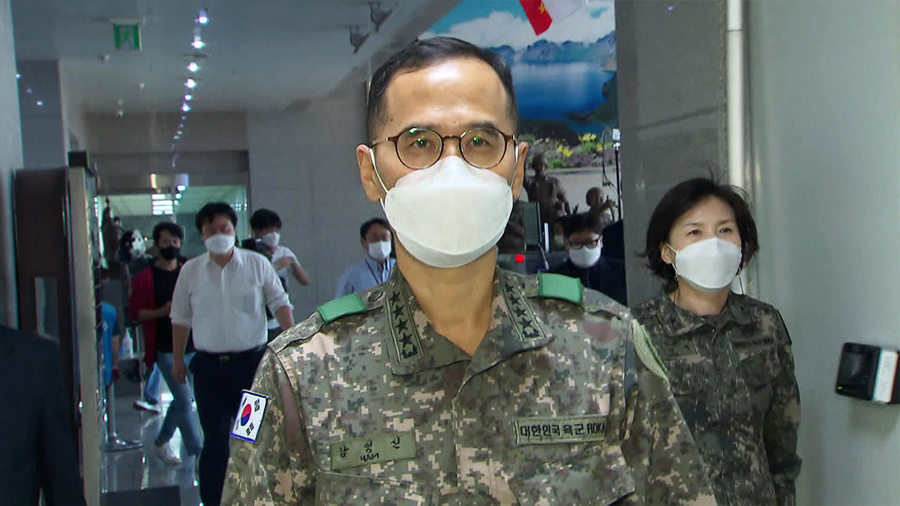 ‘천공 방문 의혹’ 전 육군총장 조사…천공 조사는 미정