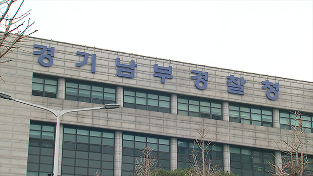 KBS 뉴스 이미지