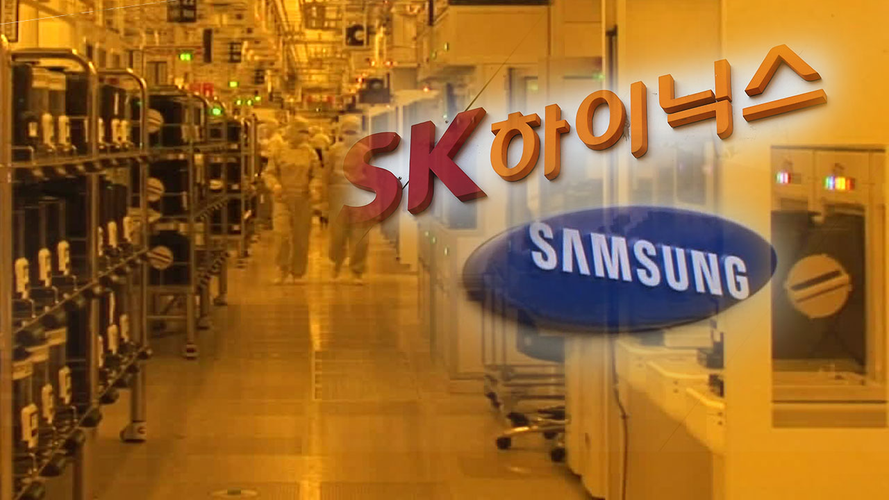 美 보조금 받으면 中 투자 막혀…‘선택’ 강요받는 삼성·SK