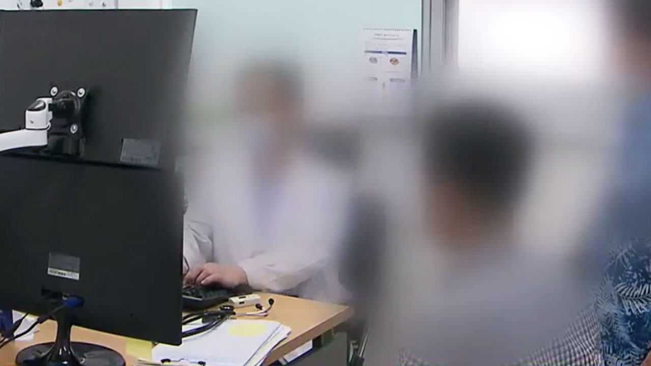 지방 의료 붕괴 위기…의사도 환자도 외면