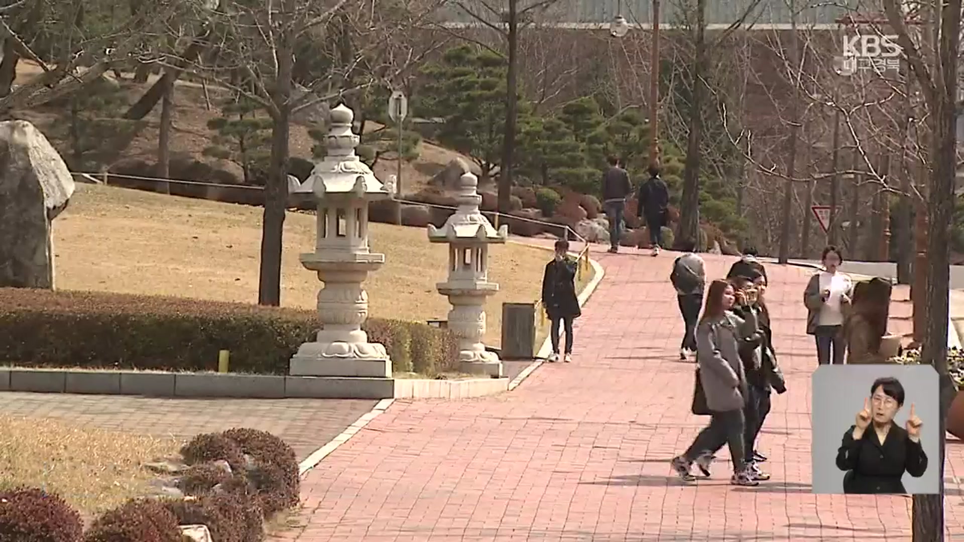 지역주도 대학지원 사업, 대구시·경북도 시범지역 선정