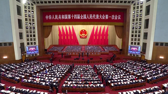 시진핑 “타이완 독립 활동에 단호히 반대”…시 주석 중심 조직 개편
