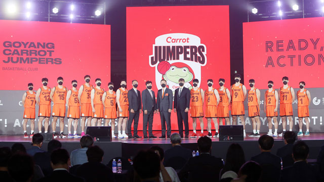 프로농구 데이원, 후원 계약 끝냈지만…KBL“‘캐롯’ 명칭 못바꿔”