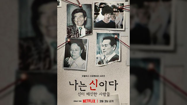 Kbs 뉴스