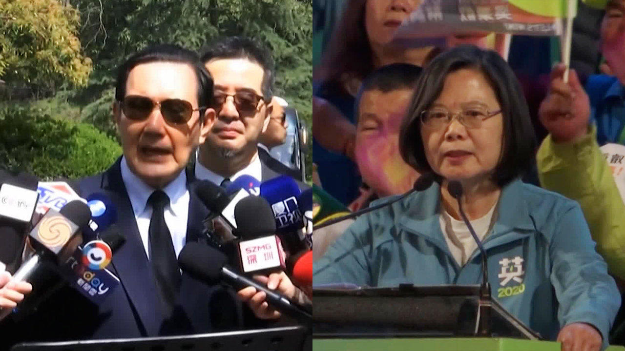 마잉주·차이잉원 엇갈린 행보…타이완 총통 사전 선거전?