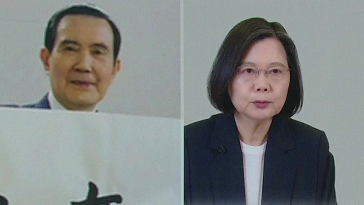 마잉주·차이잉원 엇갈린 행보…타이완 총통 사전 선거전?