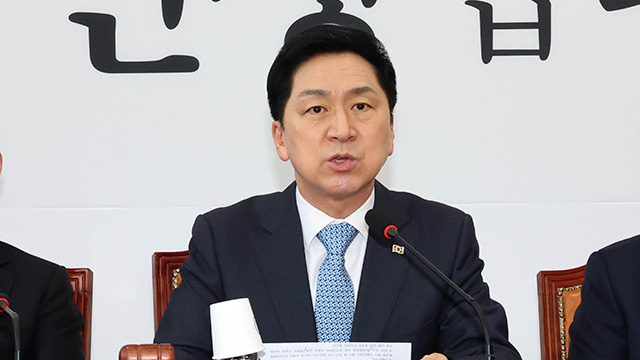 김기현 “野 한일회담 국조 요구, 이재명 방탄 물타기”