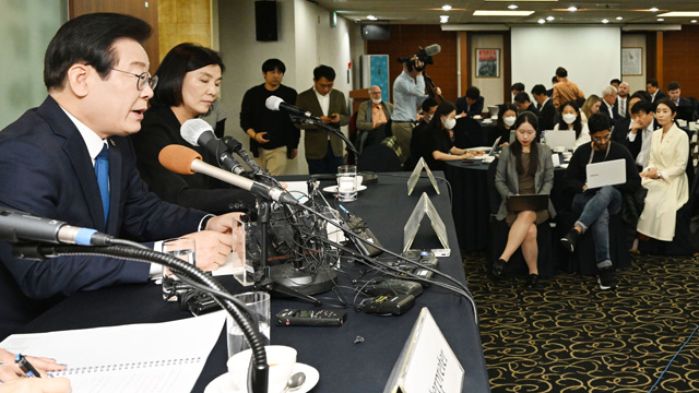 “이재명은 위험인물인가요?”…돌발질문에 이재명의 답은?