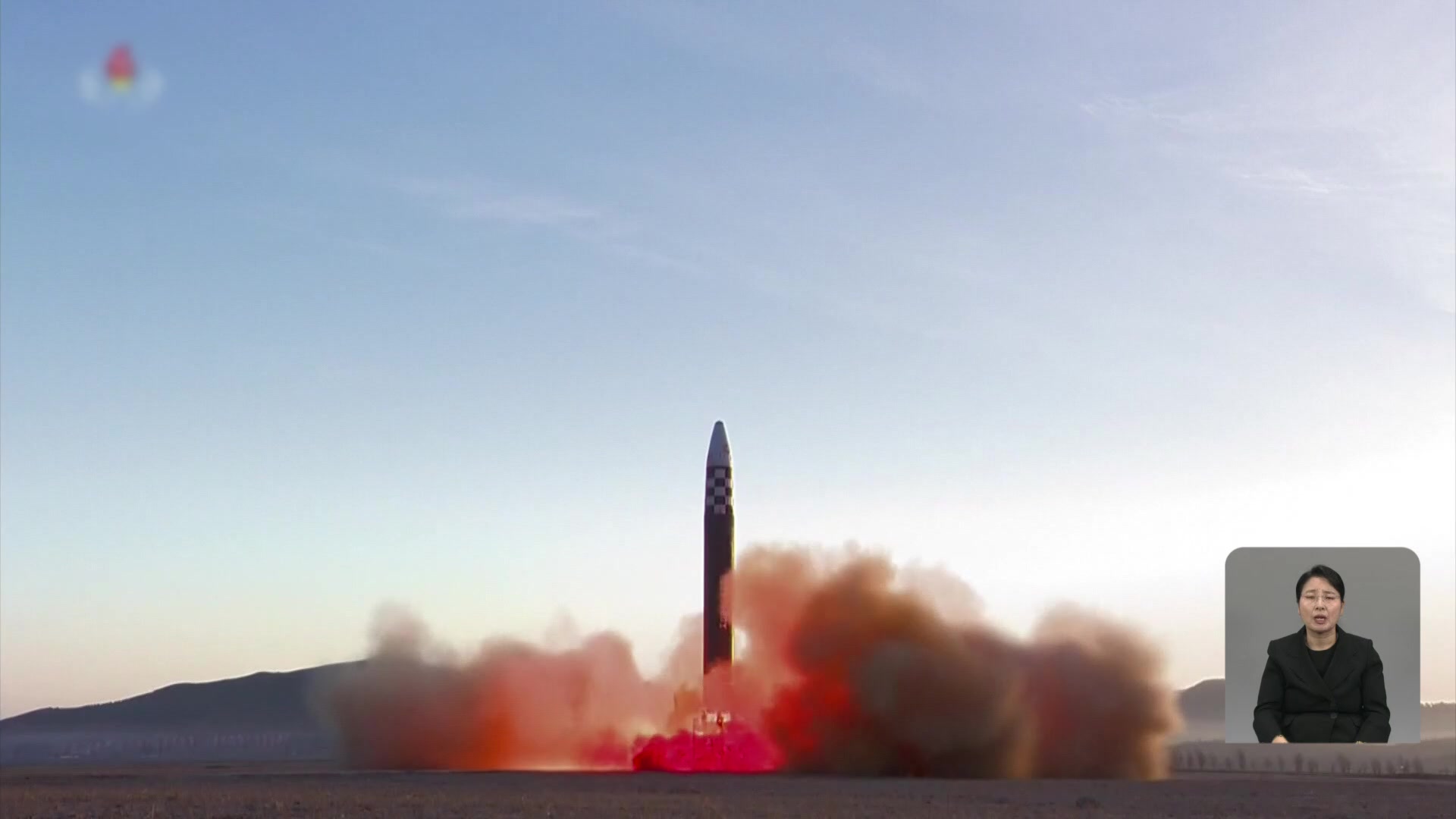 北, 고체연료 ICBM ‘화성 18형’ 시험발사