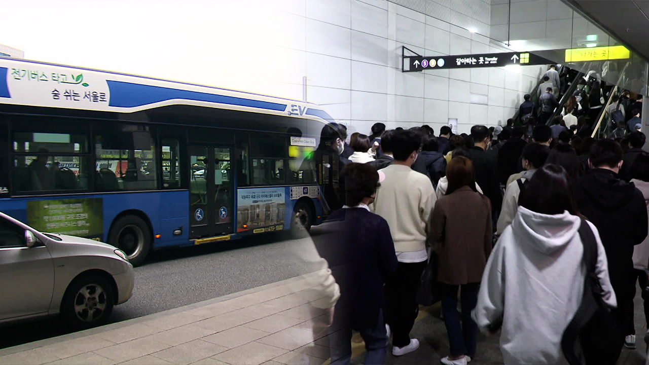 버스 확대로 ‘김포골드라인’ 과밀 완화…논의에 서울시는 빠져