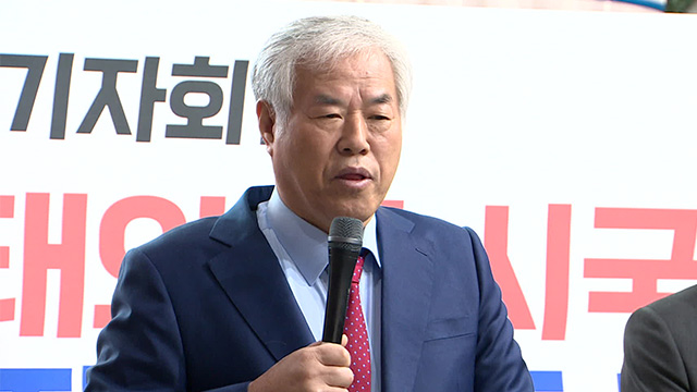 “정치인은 종교인 통제 받아야” 전광훈 목사 오늘 또 기자회견