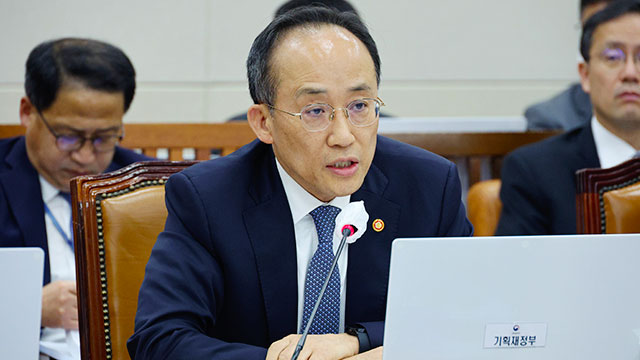 추경호 “유류세 인하 연장 요청 전향적으로 검토”