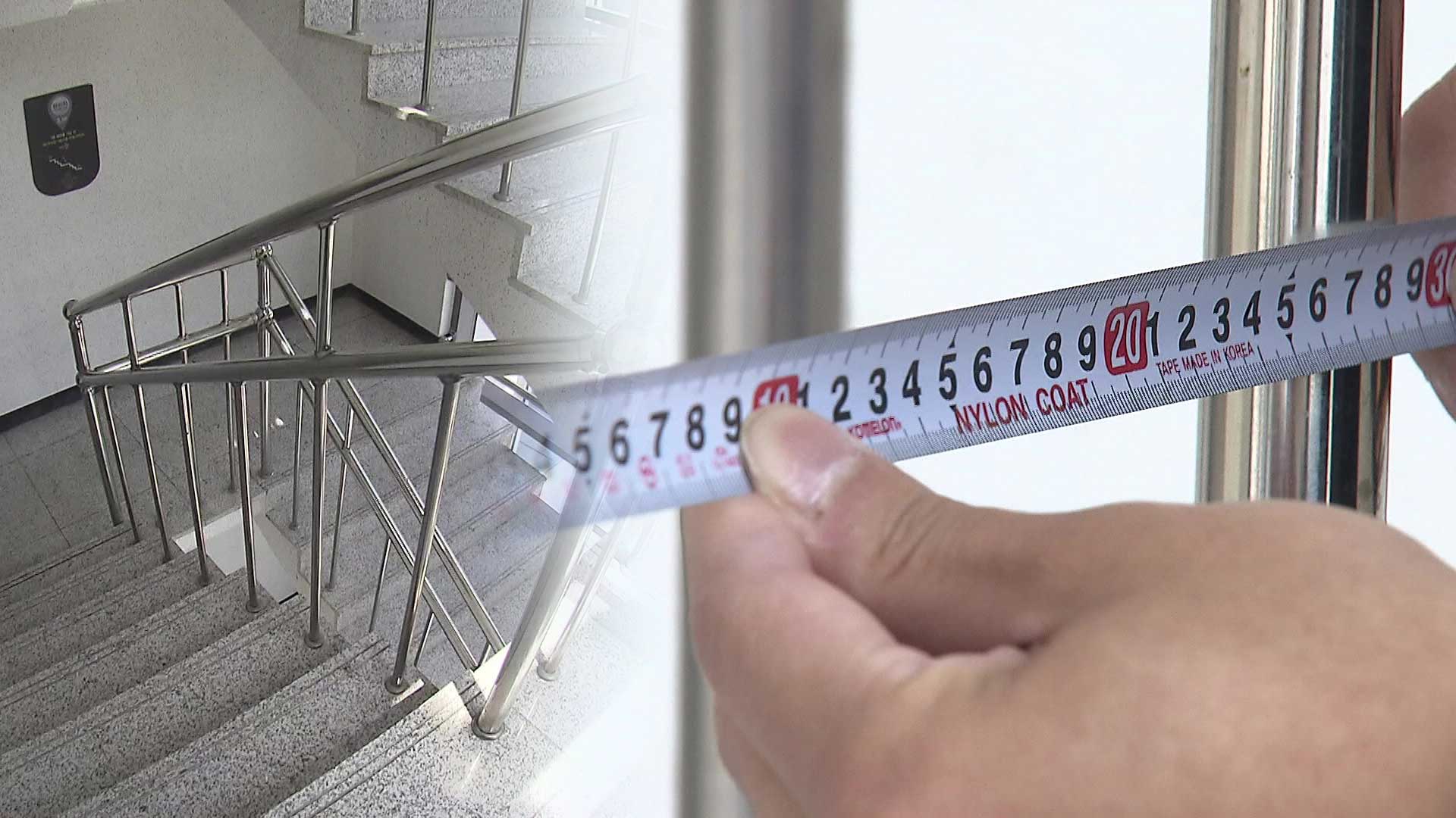 호텔 계단 난간서 2살 여아 추락사…“난간 간격 기준치 3배”