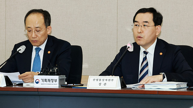 수출규제 갈등 뒤로하고 일본과 ‘소부장 전략적 협력’