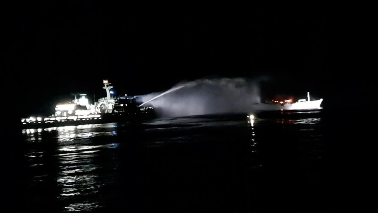 부산 앞바다에서 러시아 어선 화재…선원 4명 숨져