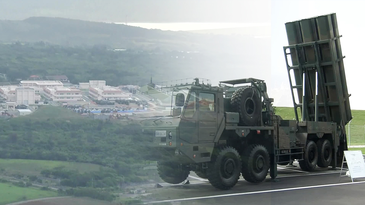 낙도에 미사일 부대…‘몸집’ 키우는 일본