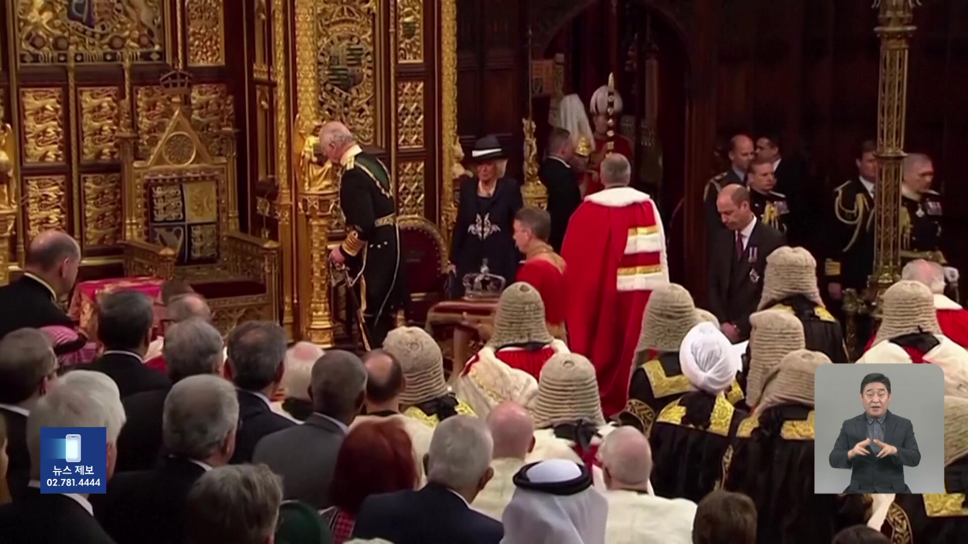 오늘 70년 만의 영국 국왕 대관식…약 100개국 정상 참석