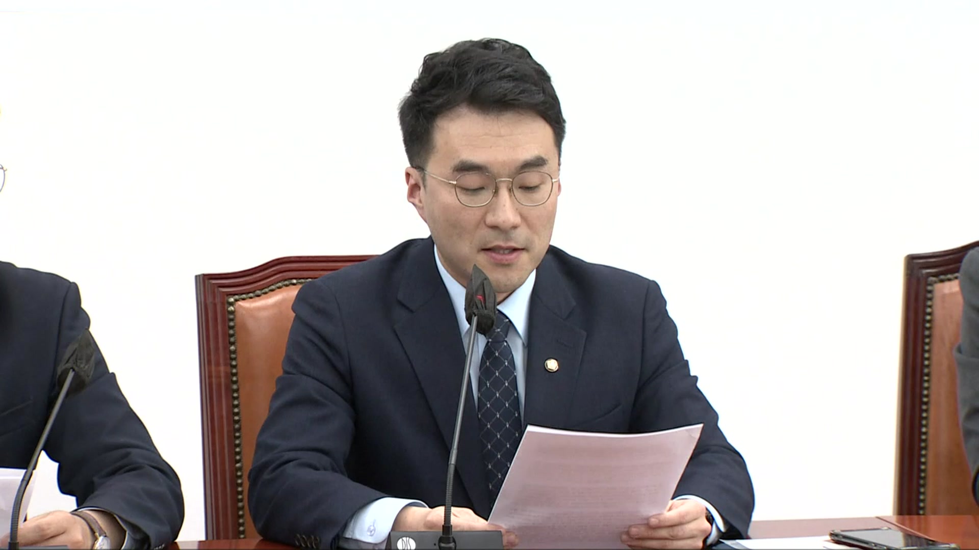 여야 한목소리로 “가상자산 재산 공개 의무화”…민주 진상조사단 출범
