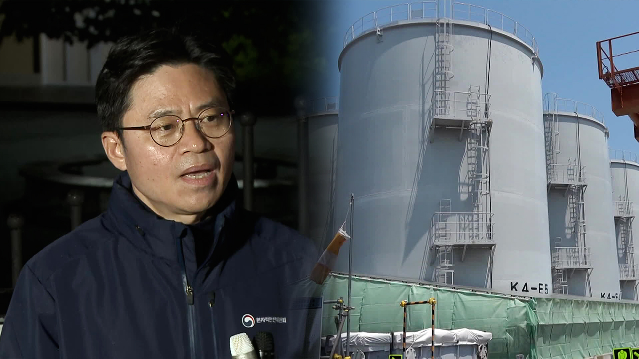 후쿠시마 원전 들어간 시찰단 “오염수 핵심 설비 직접 확인”