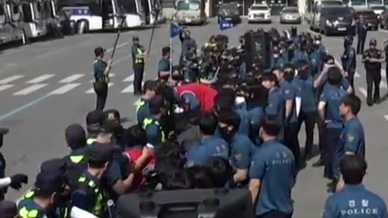 [친절한 뉴스K] “그동안 집회에 관대” 강제 해산 나선 경찰