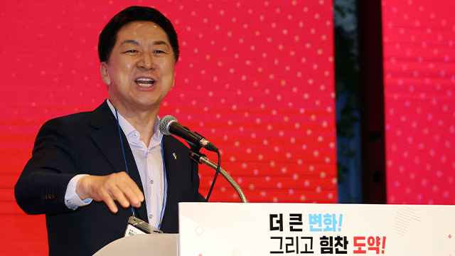 국민의힘, 선관위의 감사원 감사 거부에 “국민과 청년 분노”